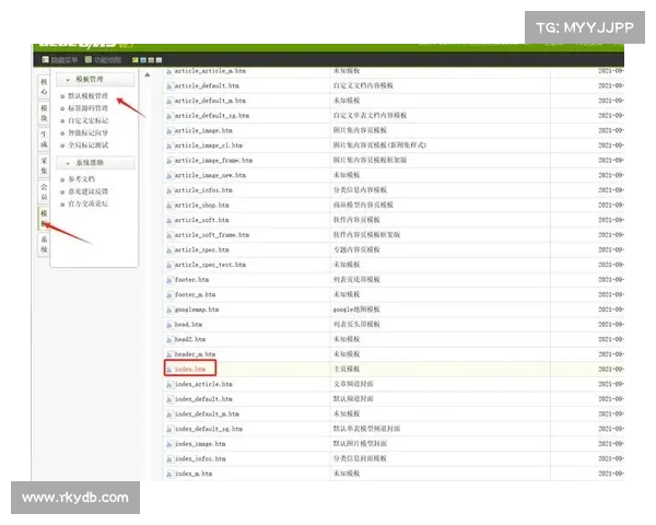 数百家信用合作社受到 CUSG CMS 漏洞的影响 媒体 数百家信用合作社受到 CUSG CMS 漏洞的影响 媒体