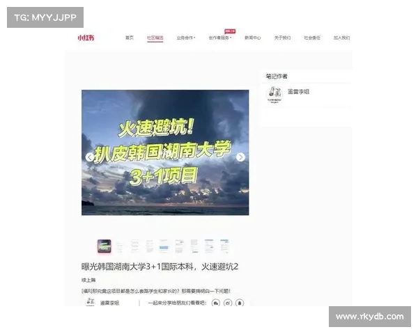 报道了一种新的攻击方法,名为 LLMjacking 媒体 报道了一种新的攻击方法,名为 LLMjacking 媒体